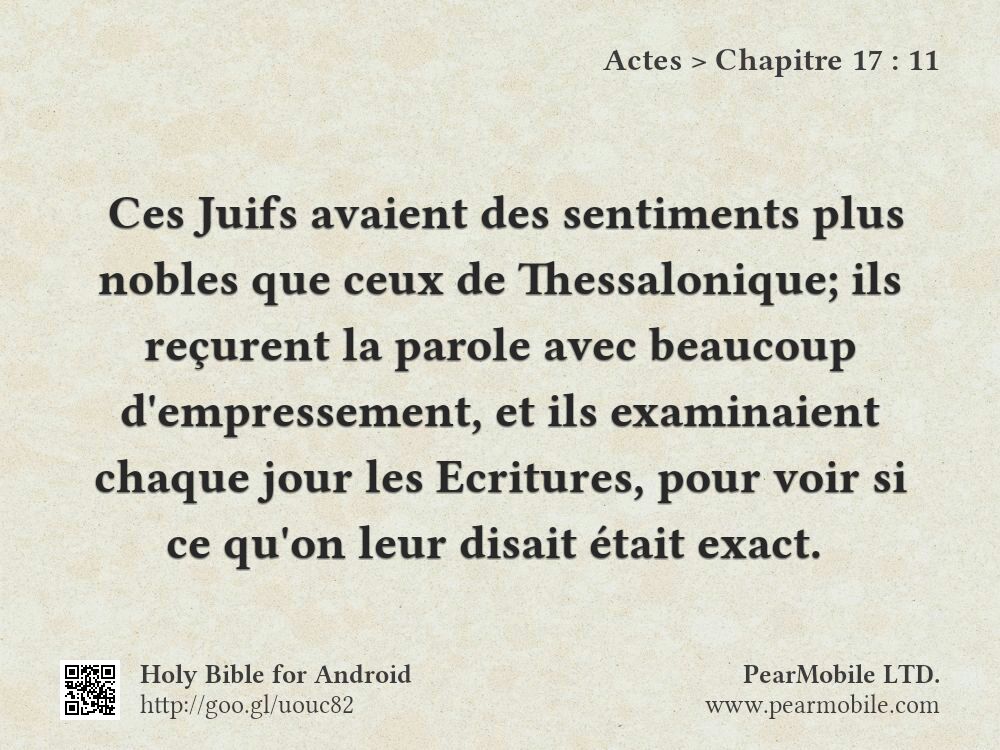 Actes, Chapitre 17:11